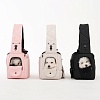 003 Сумка-слинг для собак ПОЧТАЛЬОН, 003 SO-CA, PUPPY ANGEL