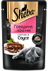 Шеба влажный корм для кошек, ломтики в соусе с говядиной и кроликом, 75г, SHEBA Core