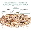 Фиори КЛАССИК корм для морских свинок шиншилл, 680г., FIORY Classic Cincy&Cavie