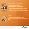 Фиори КЛАССИК корм для морских свинок шиншилл, 680г., FIORY Classic Cincy&Cavie