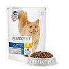 Перфект Фит ИН-ХОУМ сухой корм для кошек, не покидающих помещение, с курицей,  650г, PERFECT FIT In-Home