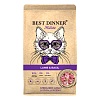Бест Диннер ХОЛИСТИК сухой корм для стерилизованных кошек, склонных к аллергии, с ягненком и базиликом, 10кг, BEST DINNER Holistic Sterilised 