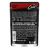 Цезарь влажный корм для собак, паштет с говядиной, 80г, CESAR 