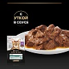 Про План ЭДАЛТ влажный корм для взрослых кошек, с уткой в соусе, 85г, PRO PLAN Adult Maintenance