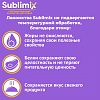 Прайм Эвер СУБЛИМИКС лакомство для собак - хвост говяжий, 100г, PRIME EVER Sublimix