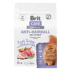 Брит Кеа АНТИ-ХЭЙРБОЛ сухой корм для кошек для выведения шерсти из желудка, с белой рыбой и индейкой,  400г, BRIT CARE Anti-Hairball 