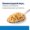Хиллс ДЕРМ КОМПЛИТ лечебный влажный корм для собак для поддержания здоровья кожи и шерсти при аллергии, 200г, HILL'S Prescription Diet Derm Complete 