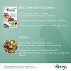 Фиори суперпремиум корм для хомяков, 400г, 6499, FIORY Superpremium Criceti