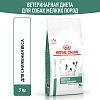 Роял Канин САТАЕТИ СМОЛ ДОГ лечебный сухой корм для собак, 3кг, ROYAL CANIN Satiety Small Dog 