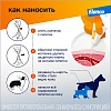 АДВОКАТ капли на холку от блох, чесоточных клещей и круглых гельминтов для собак от 4 до 10кг, 1 пипетка, ELANCO Advocate