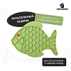Лизательный коврик для собак РЫБКА, 24,5*19см, зеленая, силикон, MKR000154, MR. KRANCH