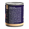 Брит Премиум влажный корм для собак с индейкой и уткой, 850г, BRIT Premium By Nature 