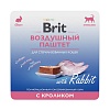 Брит Премиум ВОЗДУШНЫЙ ПАШТЕТ влажный корм для стерилизованных кошек с кроликом, 100г, BRIT Premium 