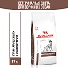 Роял Канин ГАСТРОИНТЕСТИНАЛ лечебный сухой корм для собак, 15кг, ROYAL CANIN Gastrointestinal