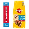 Педигри сухой корм для собак всех пород с говядиной,  6кг, PEDIGREE