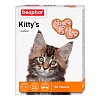 Биафар КИТТИС ЮНИОР добавка для котят с биотином,  150табл, BEAPHAR Kitty's Junior  