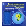 Губка тонкой очистки для фильтра Juwel Jumbo, 1шт, RF-0011, ROOF FOAM