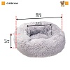 Лежак для собак КАДЛИ-80, Ø80см, Коричневый, 83190812, FERPLAST Cuddly