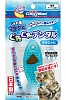 Игрушка для кошек РЫБКА для чистки зубов, каучук, 84499, CATTYMAN
