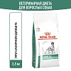 Роял Канин ДИАБЕТИК лечебный сухой корм для собак,  1,5кг, ROYAL CANIN Diabetic