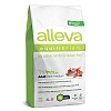 Аллева Эквилибриум СЕНСИТИВ МИНИ МЕДИУМ сухой корм для собак мелких и средних пород с ягненком и океанической рыбой,  2кг, ALLEVA EQUILIBRIUM Sensitive Adult  
