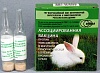 Вакцина для кроликов против миксоматоза и ВГБК, 1 ампула, 10 доз