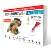 ГЕЛЬМИНТАЛ Спот-Он капли на холку от внутренних и внешних паразитов для кошек 4-10кг, 3 пипетки, NEOTERICA