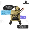 Коляска прогулочная двойная для животных, два места до 10кг, оливковая, MKR542748, MR. KRANCH