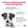 Роял Канин САТАЕТИ СМОЛ ДОГ лечебный сухой корм для собак, 3кг, ROYAL CANIN Satiety Small Dog 