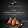 Цезарь влажный корм для собак, паштет с говядиной, 80г, CESAR 