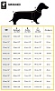 Попона-дождевик для Собак ХУРТТА РЕЙН БЛОКЕР 65см, бирюзовая, полиэстер, 933079, HURTTA RAIN BLOCKER