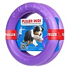 Игрушка для собак ПУЛЛЕР МИДИ для мелких и средних пород, 20см, 2шт, вспененный полимер, 86782099, FERPLAST Puller Midi 