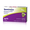 ТРОКОКСИЛ 95мг препарат противовоспалительный, анальгетический и жаропонижающий для cобак, упаковка 2табл, ZOETIS TROCOXIL