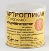 АРТРОГЛИКАН препарат для лечения  заболеваний опорно-двигательного аппарата, упаковка 300 табл.