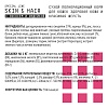 Айо СКИН ЭНД ХЕА сухой корм для кошек для здоровой кожи и красивой шерсти, с домашней птицей, лососем и рисом, 1,5кг, AJO Cat Skin & Hair