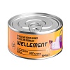 Веллемент влажный корм для щенков, паштет с тунцом и уткой, 150г, WELLEMENT