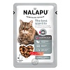 Налапу БЕСТ АППЕТИТ влажный корм для кошек с плохим аппетитом, кусочки с мясом телятины и куриными сердечками в нежном соусе, 77г, NALAPU