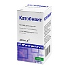 КАТОБЕВИТ препарат для улучшения обменных процессов и повышения неспецифической резистентности, раствор для инъекций, 100мл, KRKA Catobevit