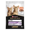Про План КИТТЕН влажный корм для котят, с лососем в соусе, 85г, PRO PLAN Kitten Healthy Start