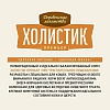 Деревенские Лакомства ХОЛИСТИК ПРЕМЬЕР сухой корм для кошек с чувствительным пищеварением, с индейкой, 400г