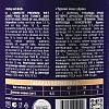 Брит Премиум влажный корм для собак с индейкой и уткой, 850г, BRIT Premium By Nature 