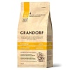 Грандорф СТЕРИЛАЙЗД сухой корм для стерилизованных кошек, с пробиотиками, 4 вида мяса с бурым рисом, 2кг, GRANDORF Sterilised Probiotic
