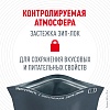 Роял Канин ХЭЙР ЭНД СКИН КЕА сухой корм для кошек для поддержания здоровья кожи и шерсти,   400г, ROYAL CANIN Hair & Skin Care