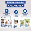 Перфект Фит ОРАЛ КЕА лакомство для собак мелких пород для здоровья зубов и полости рта, с говядиной и мятой, 90г, PERFECT FIT Oral Care