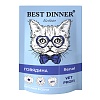 Бест Диннер ВЕТ ПРОФИ РЕНАЛ влажный корм для кошек для профилактики заболеваний почек, кусочки в соусе с говядиной, 85г, BEST DINNER Exclusive Vet Profi