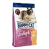 Хэппи Кэт СТЕРИЛАЙЗД сухой корм для стерилизованных кошек, с атлантическим лососем,   300г, HAPPY CAT Sterilised 