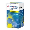 ЭНРОКСИЛ 5% препарат антибактериальный, раствор для инъекций, 100мл, KRKA Enroxil 
