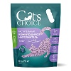 КЭТС ЧОЙС ТОФУ наполнитель для кошачьего туалета растительный, комкующийся, с ароматом лаванды, 6л/2,5кг, CAT'S CHOICE Tofu