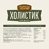 Деревенские Лакомства ХОЛИСТИК ПРЕМЬЕР сухой корм для стерилизованных кошек, с уткой, 400г