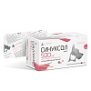 СИНУКСОЛ - НИТА 500мг препарат антибактериальный для лечения собак и кошек, 10табл, NITA-FARM
